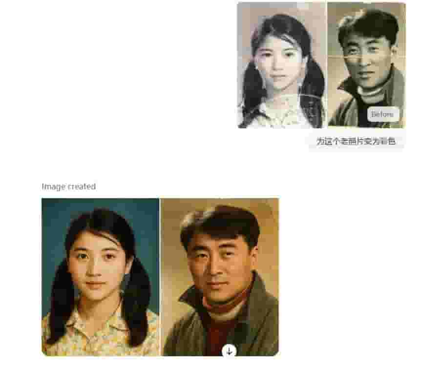 兔子AI | ChatGPT官网直连